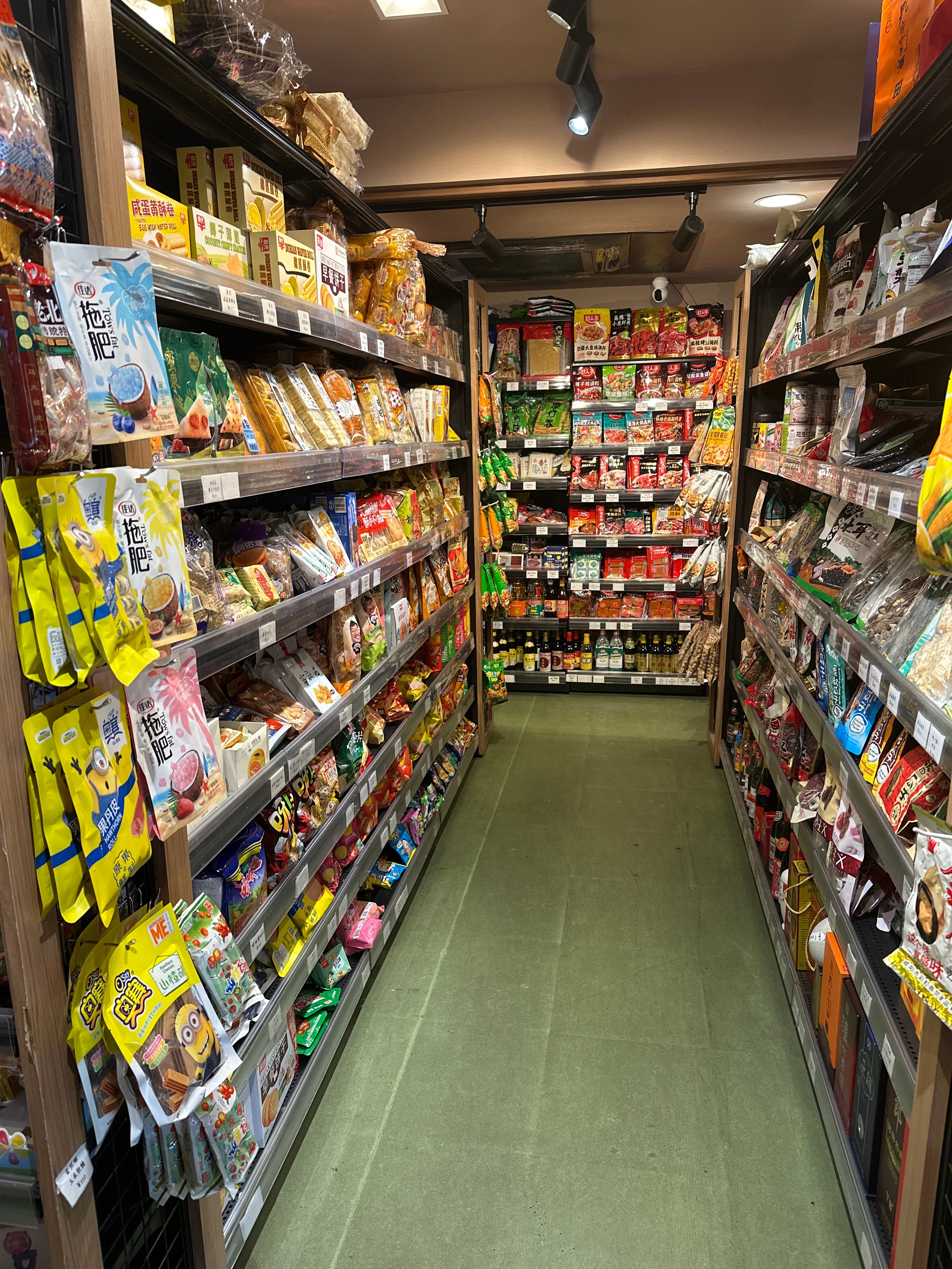 千喜中国物産店_3枚目