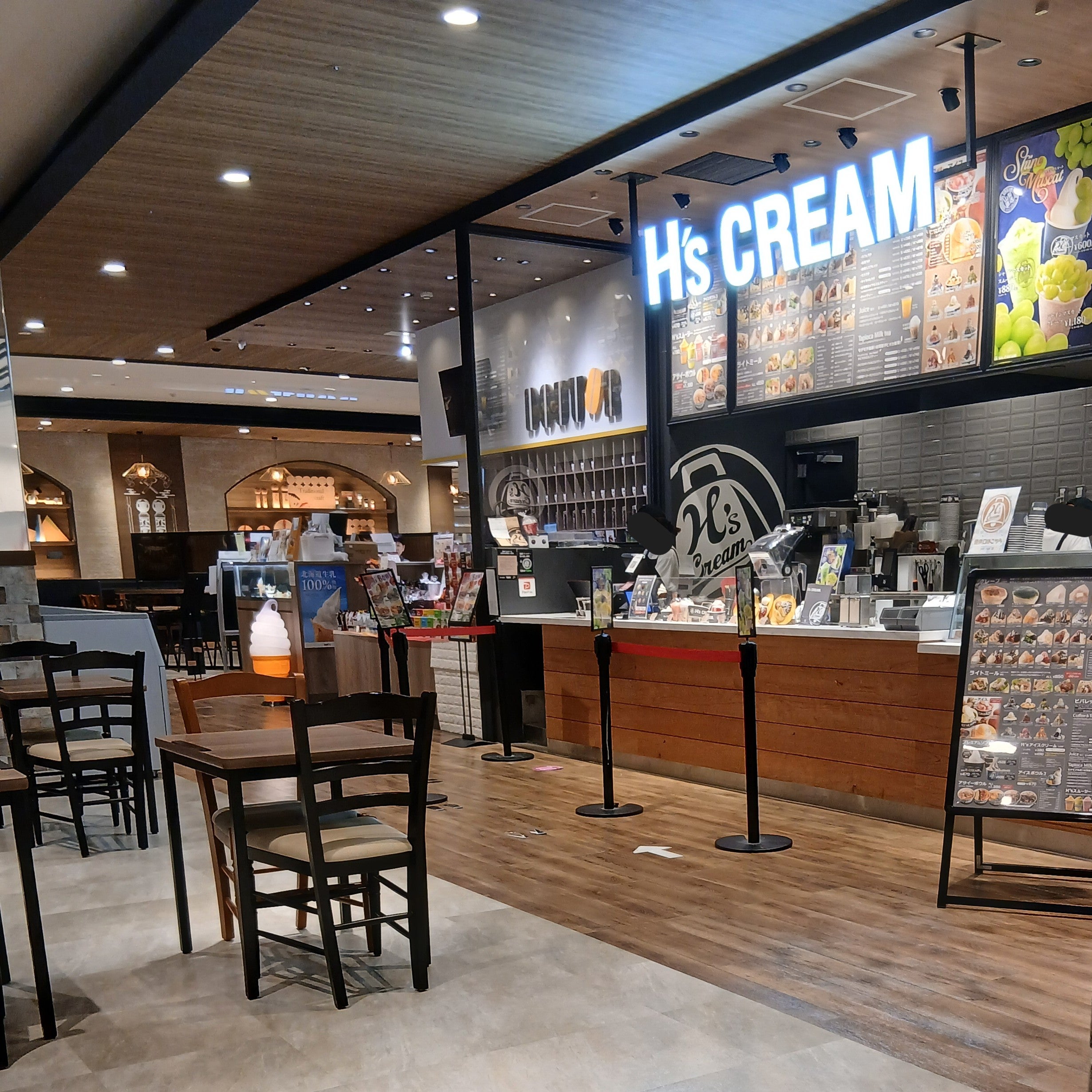 ＨｓＣＲＥＡＭ　イオンモール利府店_1枚目
