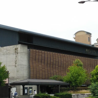 2023/04/03にアンチョビが投稿した、龍谷ミュージアムカフェ・ショップの外観の写真