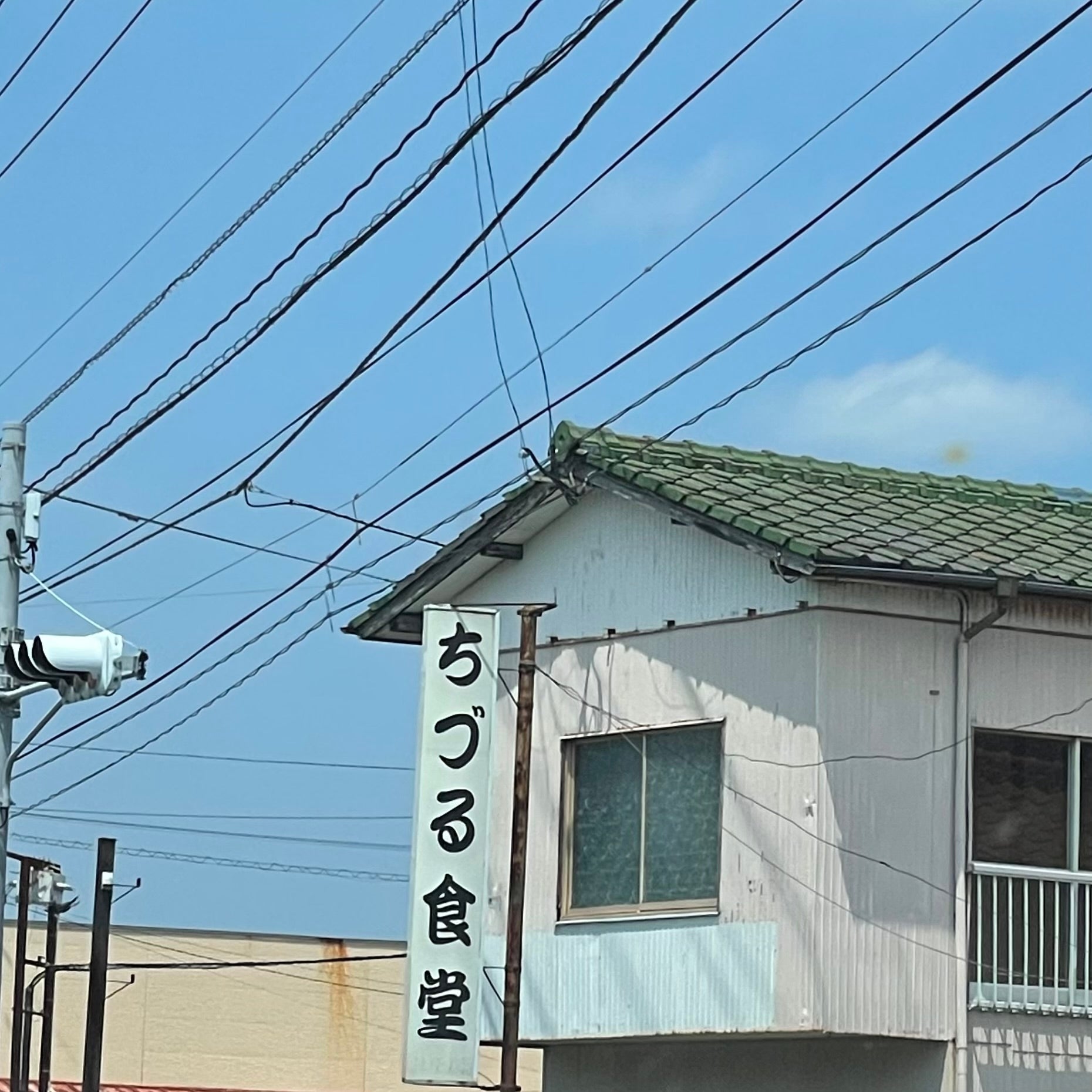 ちづる食堂_1枚目