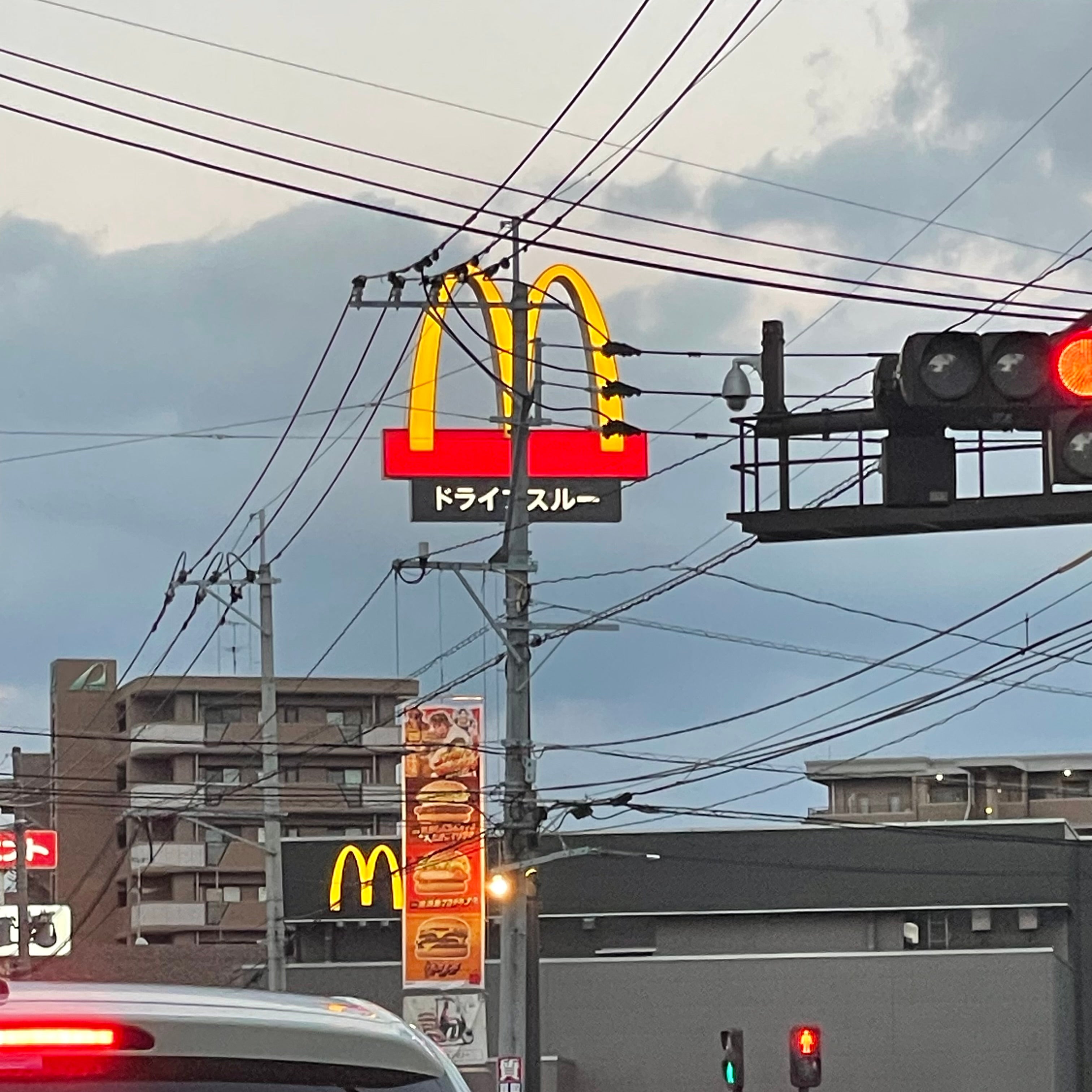 マクドナルドマリナ通りベスト電器店_1枚目