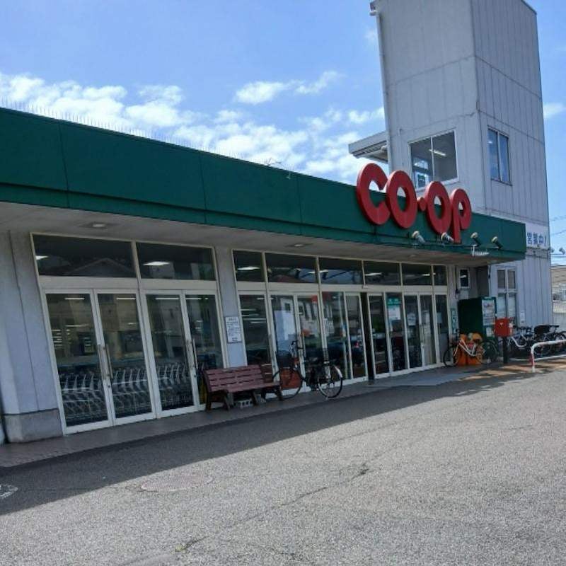 みやぎ生協　多賀城店_1枚目