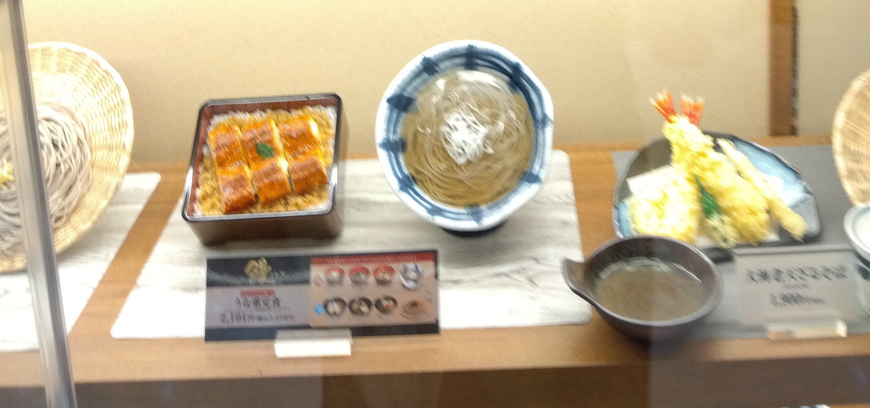 近鉄百貨店四日市店　喫茶・レストランそじ坊