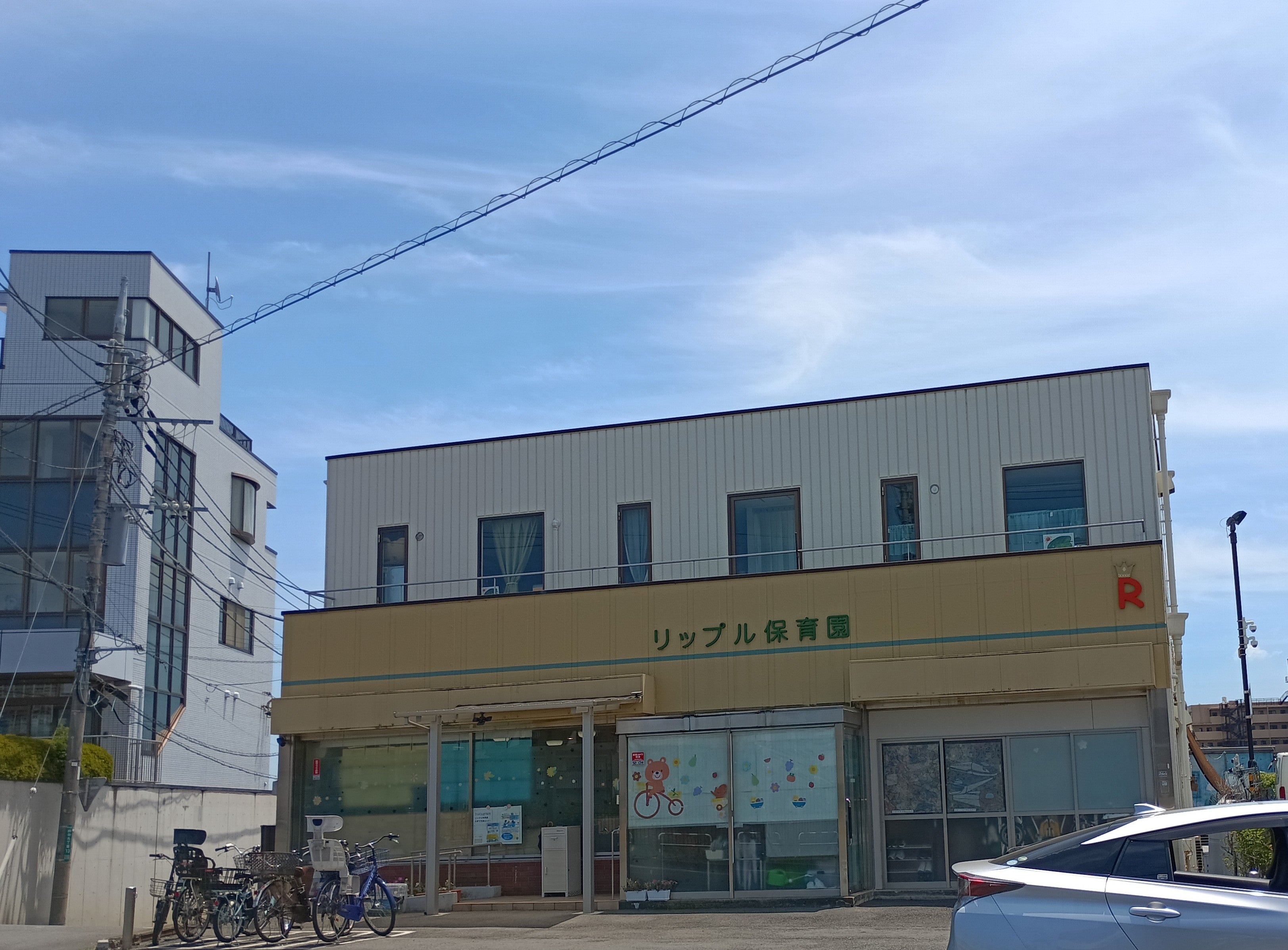 リップル保育園_3枚目