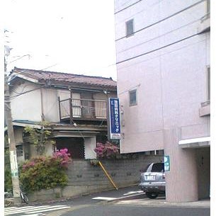 2008/05/10に京太が投稿した、池田内科クリニックの商品の写真