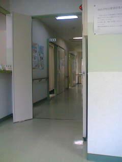 大島クリニック_2枚目