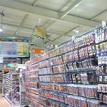 2008/08/26にカットハウス・アンヴィが投稿した、かめや釣具株式会社　小田原店の店内の様子の写真