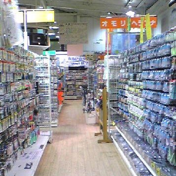 2008/08/26にカットハウス・アンヴィが投稿した、かめや釣具株式会社　小田原店の店内の様子の写真