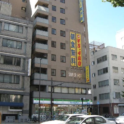 2008/10/15にモモが投稿した、スーパーホテル神戸の外観の写真
