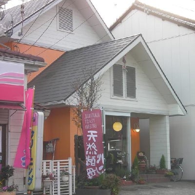 2008/11/29にStormy が投稿した、ぐーちょき・ぱん屋の外観の写真