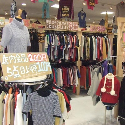 2010/11/13に池田個別指導塾が投稿した、古着屋ベイベーの店内の様子の写真