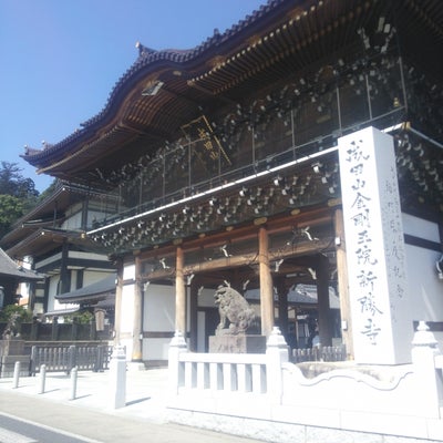 2014/10/12にビクトル鷹が投稿した、成田山新勝寺の外観の写真