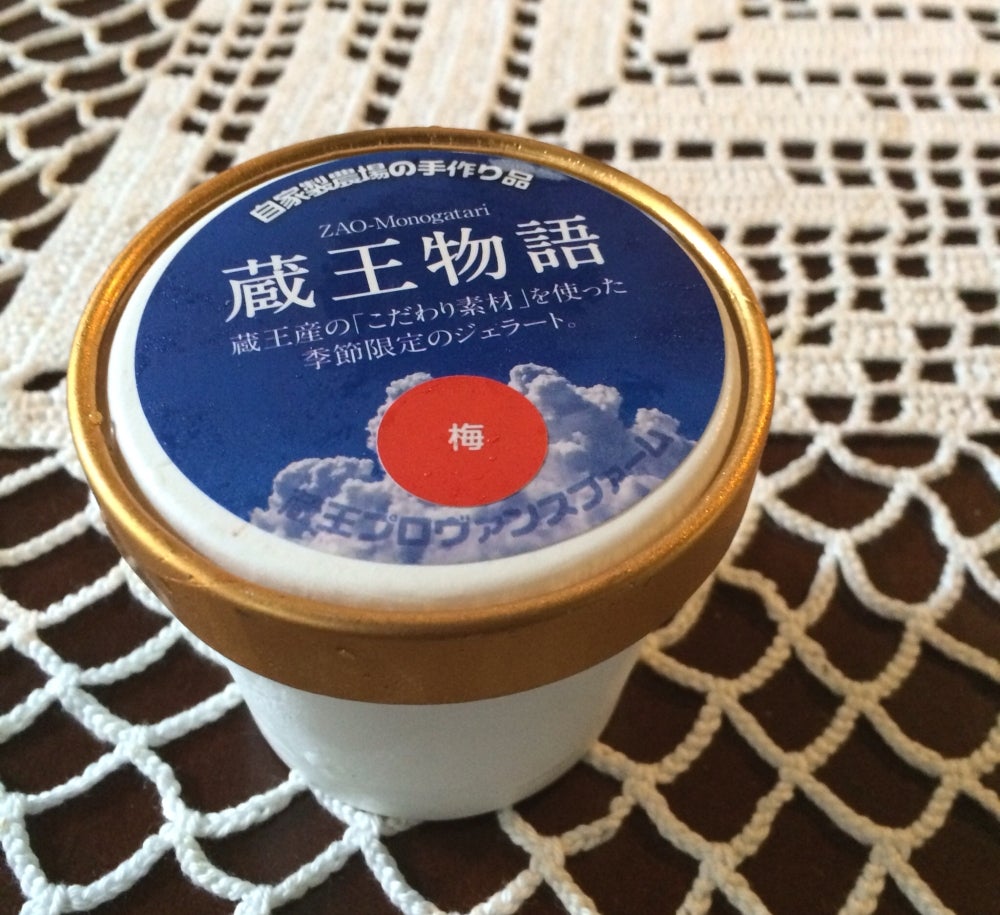 山景の宿 流辿_2枚目