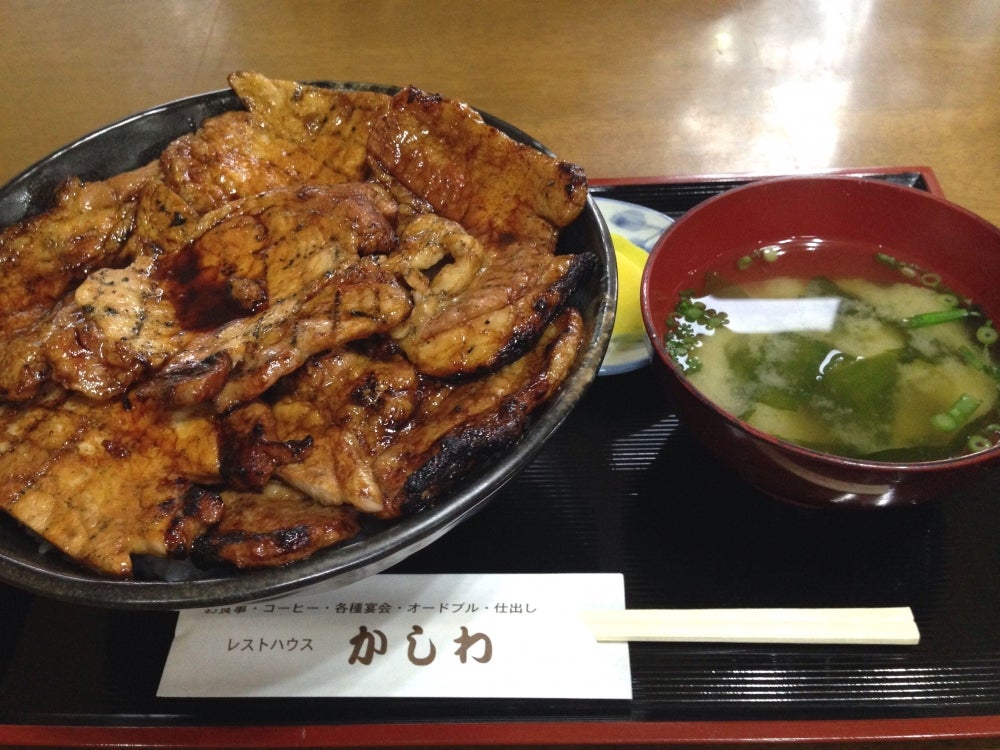 レストハウスかしわ