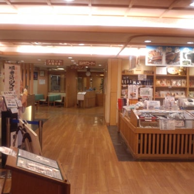 2014/11/23にＫ＆Ｋが投稿した、まるは食堂旅館 南知多豊浜本店の店内の様子の写真
