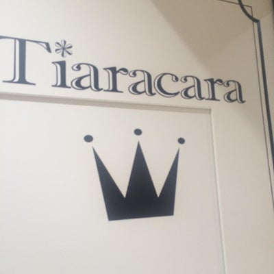 2014/12/10に城北歯科が投稿した、パセオイーストＢ１Ｆ　ティアラカーラの外観の写真