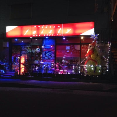 2014/12/21にそば処茶舞が投稿した、フィールモード ワイアールピー 野比駅前店(FEEl　MODE　YRP)の外観の写真