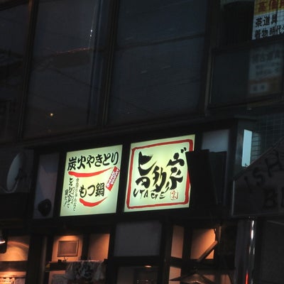 2014/12/21にlpfcq460が投稿した、こっこ屋喜連瓜破店の外観の写真