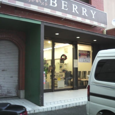 2014/12/25にふしみんこが投稿した、hairs BERRY 藤森店【ヘアーズ ベリー】の外観の写真