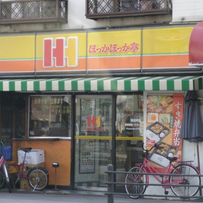 2014/12/29にARTISTAが投稿した、ほっかほっか亭寺田町店の外観の写真