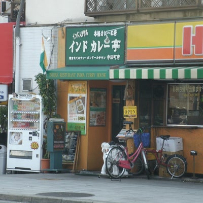 2014/12/31にクリーニング ラボ　原良本店が投稿した、ほっかほっか亭寺田町店の外観の写真