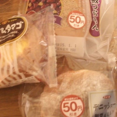 2015/01/04にARTISTAが投稿した、ローソンストア１００　東住吉今川店の商品の写真