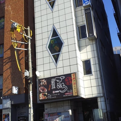 2015/01/04に京扇子の春吉が投稿した、居酒屋ごいちの外観の写真