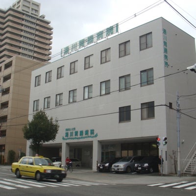 2015/01/07にkappaが投稿した、医療法人社団湯川胃腸病院の外観の写真
