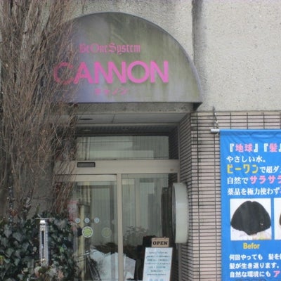 CANNON_1枚目