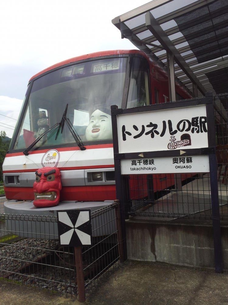 トンネルの駅_3枚目
