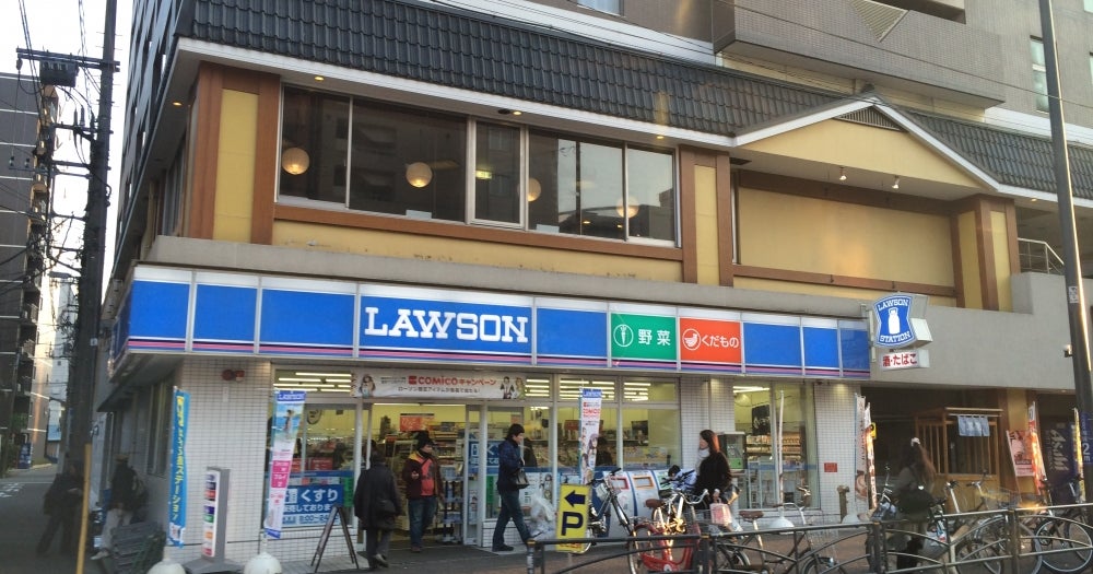 ローソン戸部駅前店の真相と実態検証!京急戸部駅前の設備や評判