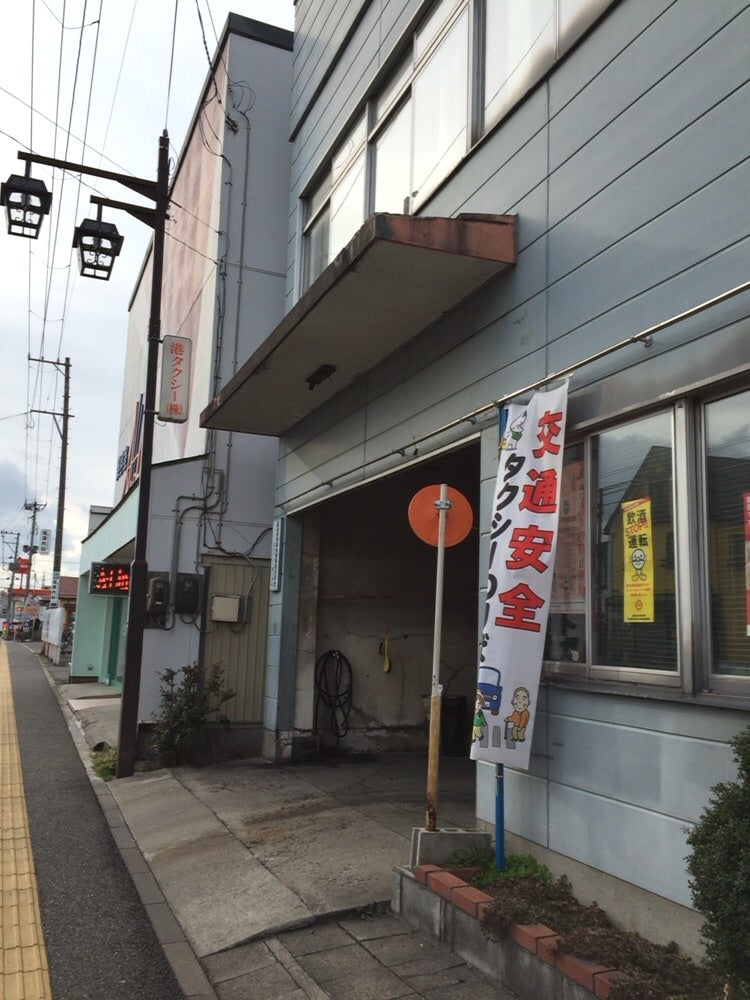 港タクシー株式会社_3枚目