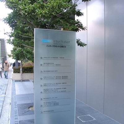 2011/02/22に有限会社エラン(不動産のエラン)が投稿した、ＳＯグレイスクリニック大阪院の外観の写真