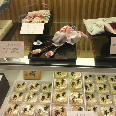 2011/02/28にまるちゃんが投稿した、菊屋 近鉄西大寺駅中店の店内の様子の写真
