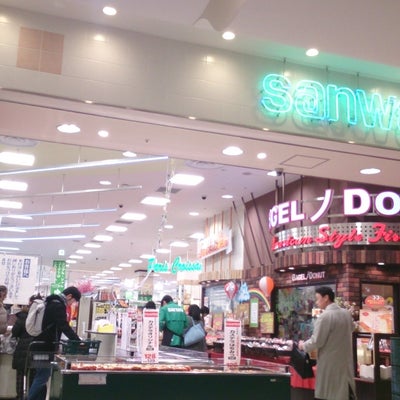 2015/03/04ににゃんちゃんが投稿した、スーパー三和　ラゾーナ川崎店の外観の写真