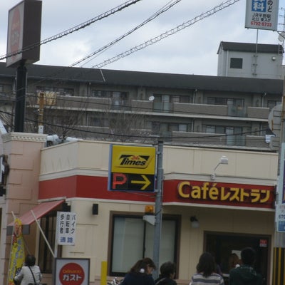 2015/03/10にARTISTAが投稿した、しゃぶ葉 平野駅北店の外観の写真