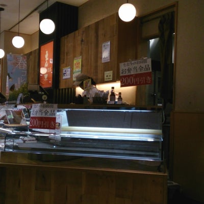2015/03/11ににゃんちゃんが投稿した、和食屋の惣菜えんの店内の様子の写真