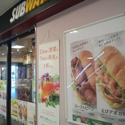 2015/03/17にAQUAローズ　所沢店が投稿した、サブウェイ 近鉄西大寺駅前店のその他の写真