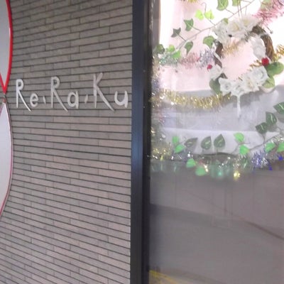 2015/04/09にプリマベーラ(PRIMAVERA)が投稿した、Re.Ra.Ku Echika表参道店の外観の写真