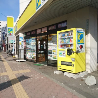 2015/04/10に投稿された、株式会社常口アトム　商業施設営業部札幌南店の外観の写真