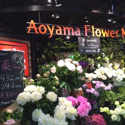 2015/05/18にyou*が投稿した、青山フラワーマーケット 横浜ジョイナスB1店の店内の様子の写真