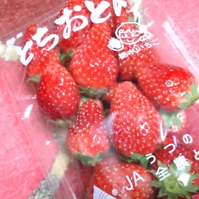 2015/05/19ににゃんちゃんが投稿した、スーパー三和　ラゾーナ川崎店の商品の写真
