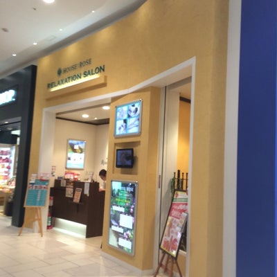 2015/05/26にkomakoが投稿した、ローズガーデン テラスモール湘南店の外観の写真