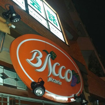 BACCO 仙台坂店