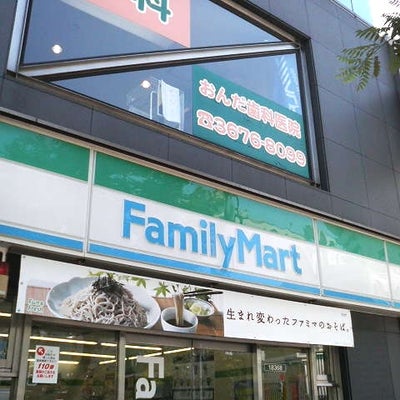 2015/05/30にやすどが投稿した、ファミリーマート　篠崎駅南口店の外観の写真