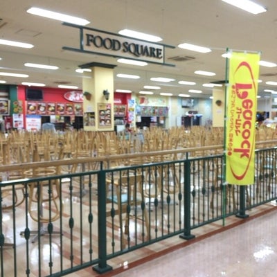 ピーコックアピタ新潟亀田店