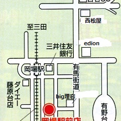 2015/06/17にfffby941が投稿した、神戸北　木の香トランクルーム　のその他の写真