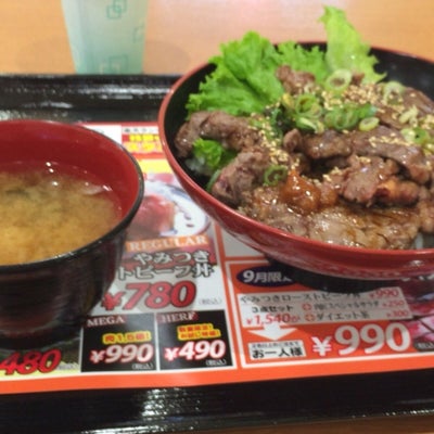 2015/09/04にひろあきが投稿した、肉匠・神戸の料理の写真