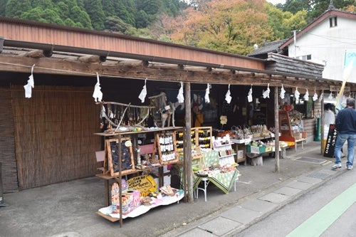 あまてらす_1枚目
