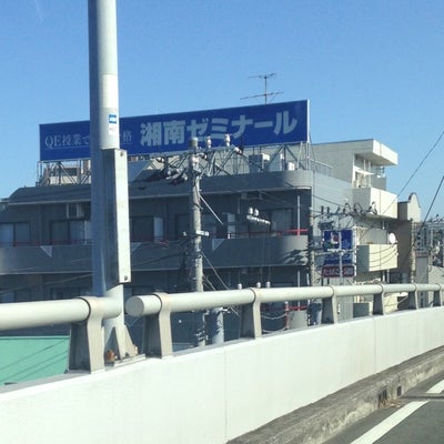 2015/12/04にタコ吉丸が投稿した、湘南ゼミナール 金沢文庫東の外観の写真